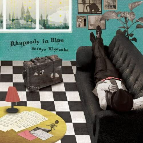 【新品】【送料無料】ラプソディー・イン・ブルー　清塚信也ピアノ　クラシック　ドビュッシー　ショパンポンセ　メンデルスゾーン　ラフマニノフ