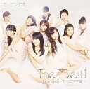 【新品】【送料無料】【初回生産限定盤】The Best!~Updated モーニング娘。~(初回生産限定盤 CD+DVD)モーニング娘。「LOVEマシーン」「I WISH」「ザ☆ピ~ス!」「恋愛レボリューション21」「One・Two・Three」