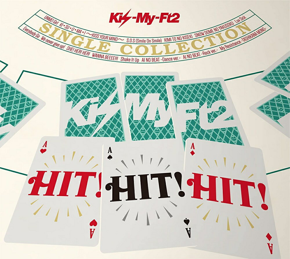 【新品】【送料無料】【初回限定盤】SINGLE COLLECTION「HIT HIT HIT 」（CD DVD) Kis-My-Ft2DVD付き MV ミュージックビデオ シングルコレクション「Everybody Go」「WANNA BEEEE 」「Shake It Up」「キミとのキセキ」「 Luv Sick」