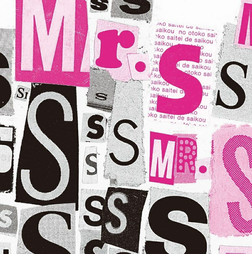 【新品】【送料無料】【2CD】Mr.S SMAP 2枚組 「Mistake!」「Joy!!」「アマノジャク」「好きよ」「ビートフルデイ」「The Future」「SKINAIRO」「よわいとこ」「Theme of Mr.S」