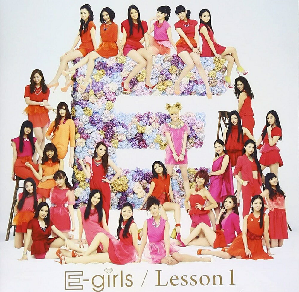 【新品】【送料無料】【CD+DVD】Lesson1(通常盤 CD+DVD)　E-girlsMV　ミュージックビデオ　「Follow Me」「CANDY SMILE」「One Two Three」「JUST IN LOVE」「Celebration! 」「THE NEVER ENDING STORY ~君に秘密を教えよう~」