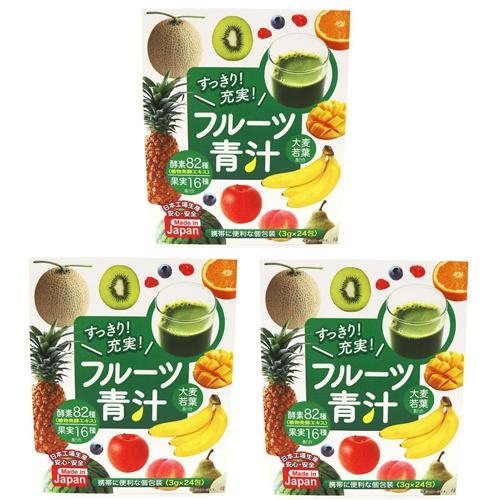 商品情報 商品の説明 携帯に便利な個包装！不足しがちな新鮮な野菜や果物を補ってくれる青汁です。フルーツ味で青汁の飲みにくい臭みなどを抑え飲み続けやすいお味に仕上がっています。美容、健康に欠かせない酵素を一緒に摂取することによりサビないカラダにも導いてくれる優れものです。お徳用3箱セットです。【原材料名】大麦若葉、ぶどう糖、デキストリン、果糖、マルトデキストリン、果汁パウダー（りんご濃縮果汁、デキストリン、りんご果汁、洋ナシ果汁、グレープフルーツ果汁、パッションフルーツ果汁、レモン果汁、赤ブドウ果汁、ストロベリー果汁、パイナップル果汁、マンゴー果汁、ライチ果汁、オレンジ果汁、キウイフルーツ果汁、もも果汁、ブルーベリー果汁、クランベリー果汁、ラズベリー果汁）、植物醗酵物（デキストリン）、にんじん粉末、加工でんぷん、トマトパウダー/香料、甘味料（ステビア）、微粒に酸化ケイ素、（一部にりんご・バナナ・もも・オレンジ・キウイフルーツ・大豆・ごま・カシューナッツ含む）【1日当たりの摂取目安量】1日1~2包程度を目安に、水や牛乳などの飲み物によく混ぜてお召し上がりください。【ご使用上の注意】●乳幼児の手の届かない所に保管してください。●体質や体調によりまれに合わないときがあります。その場合はご使用を中止してください。●原材料をご確認の上、食品アレルギーのある方はお召し上がりにならないでください。●本品は、自然素材を加工したものが配合されているため、まれに色などにばらつきがありますが、品質には問題ありません。●開封後はお早めにお召し上がりください。●一日摂取目安量を守り、過剰摂取にならないようにしてください。多く摂りすぎるとお腹がゆるくなることがありますのでご注意ください。【賞味期限】2022/11/01【内容量】72g(3g×24包)×3箱セット【販売元】株式会社ヒロ・コーポレーション【区分】日本製・健康食品【広告文責】有限会社スギョウファーマシー0948-24-0838 主な仕様 【賞味期限】2022/11/01