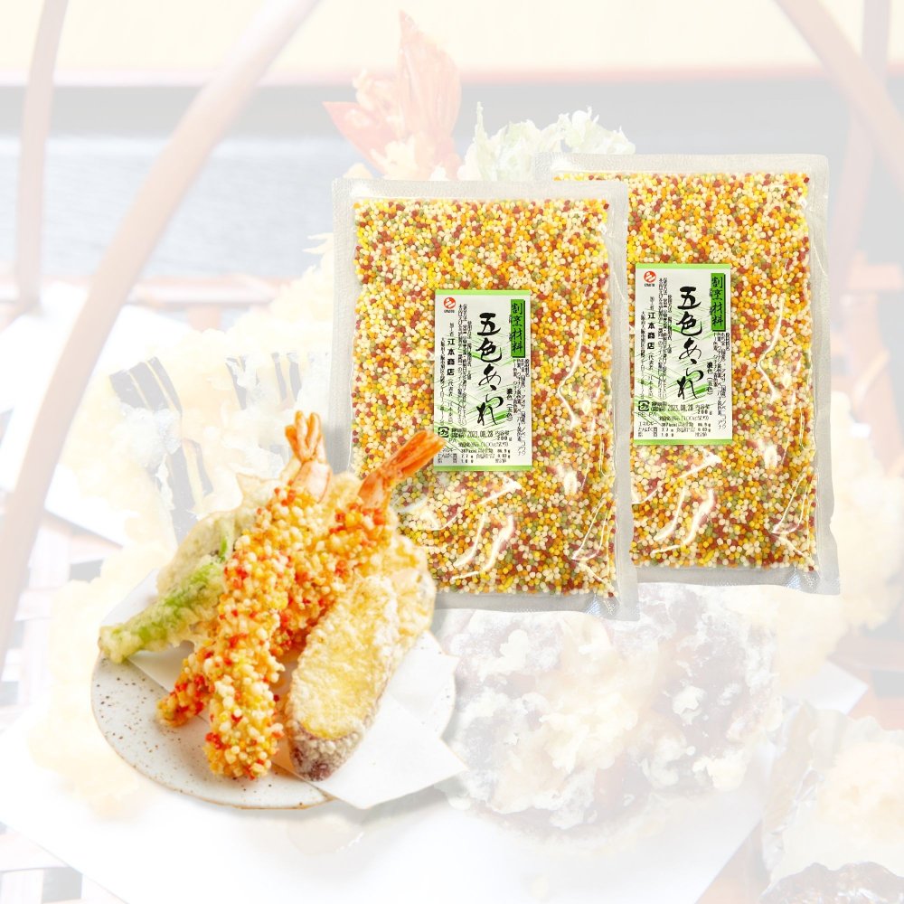 GFC 五色あられ × 2袋 〈 日本食/揚げ物/お弁当/天ぷら/あられ 〉様々な料理を彩り華やかに