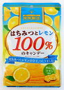 商品情報 商品の説明 原材料ははちみつとレモンだけです。砂糖・水飴・香料・着色料・その他添加物は一切使用していません。弊社特殊製法の商品です。まるごとレモン(皮・果肉・果汁など)を使用する事で、レモン本来の風味を付加しています。はちみつの糖分は主に果糖とぶどう糖です。消化吸収されやすくすぐにエネルギーになるので、仕事やスポーツ時のエネルギー補給に優れています。原材料:はちみつ、レモン 主な仕様 原材料ははちみつとレモンだけです。 砂糖・水飴・香料・着色料・その他添加物は一切使用していません。弊社特殊製法の商品です。 まるごとレモン(皮・果肉・果汁など)を使用する事で、レモン本来の風味を付加しています。 はちみつの糖分は主に果糖とぶどう糖です。消化吸収されやすくすぐにエネルギーになるので、仕事やスポーツ時のエネルギー補給に優れています。 原材料:はちみつ、レモン