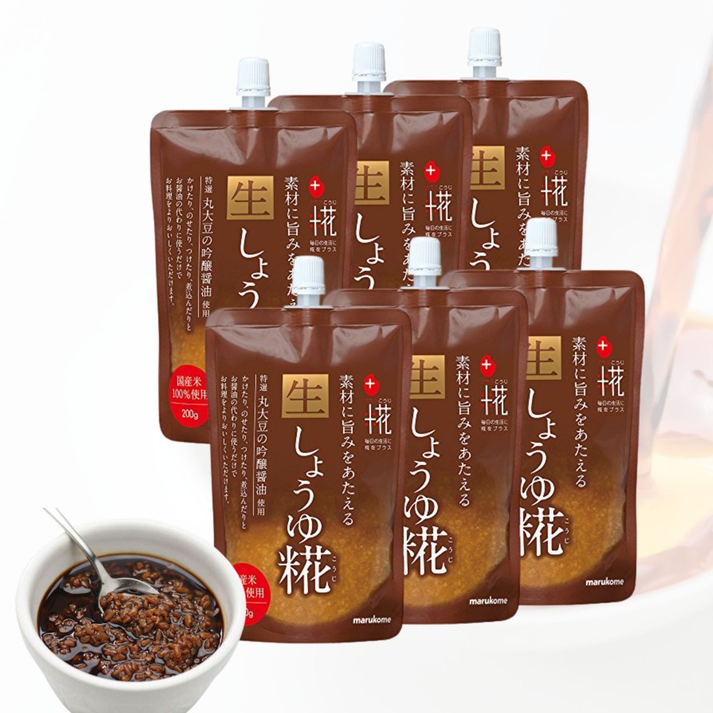 マルコメ プラス糀 生しょうゆ糀 6袋セット (200g × 6) しょうゆ糀 まとめ買い 〈 国産米 100% 使用 〉 醤油麹 しょうゆ麹