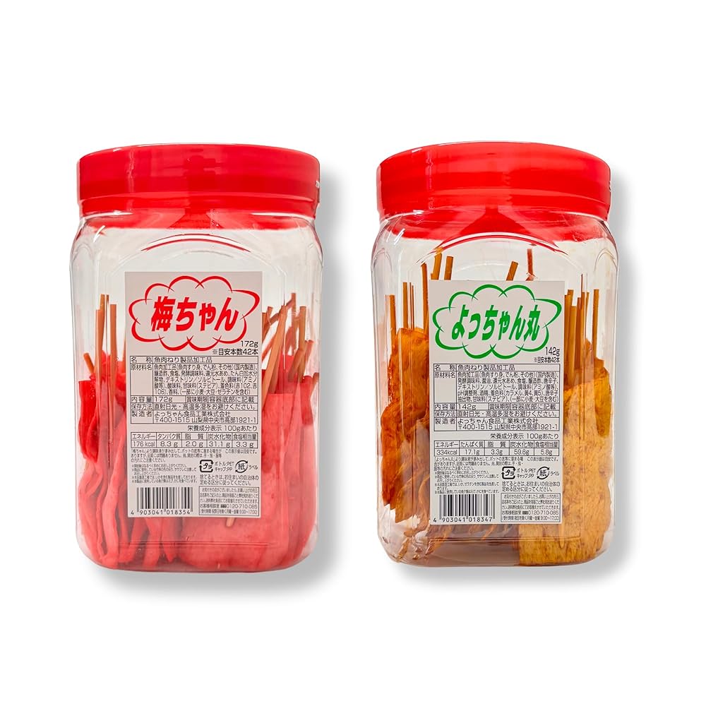 よっちゃん 梅ちゃん ＆ よっちゃん丸 ポット アソート セット スルメ イカ 駄菓子 珍味 おやつ おつまみ 大容量 業務用 (各1計2個)