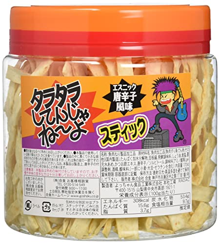 よっちゃん　タラタラしてんじゃねーよ 170g x 2個パック