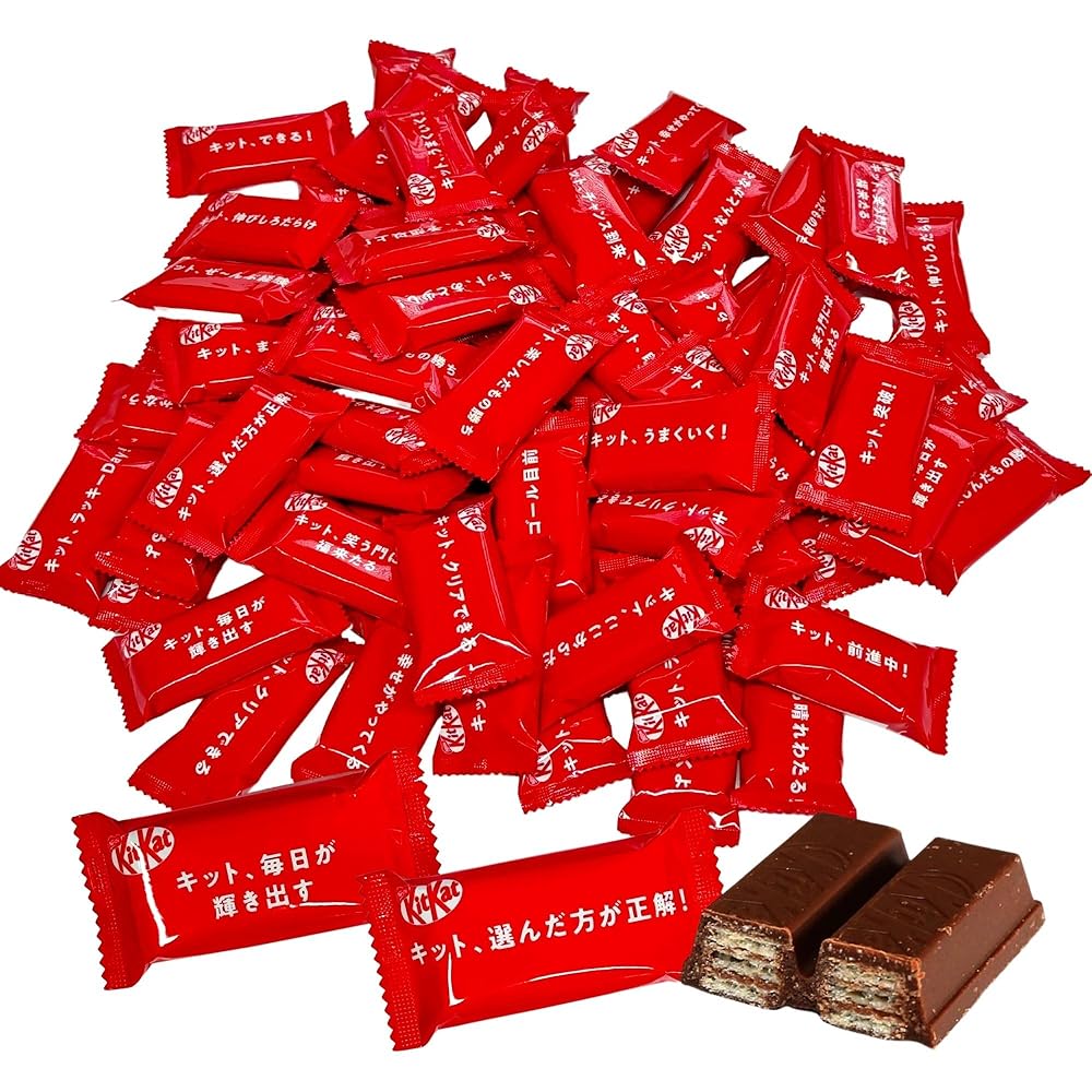 ネスレ キットカット 66枚 贅沢 セット 大容量〔 ギフト/プレゼント 〕 個包装 シェア 〈 クリスマス/バレンタイン/パーティー 〉大量