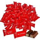 ネスレ キットカット 66枚 贅沢 セット 大容量〔 ギフト/プレゼント 〕 個包装 シェア 〈 クリスマス/バレンタイン/パーティー 〉大量