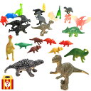 ミニチュア 恐竜 ガチャガチャ たまご カプセルつかみどり 60個分 BOX 付き セット ガチャ 〔 祭り/イベント/縁日 〕 フィギュア おもちゃ