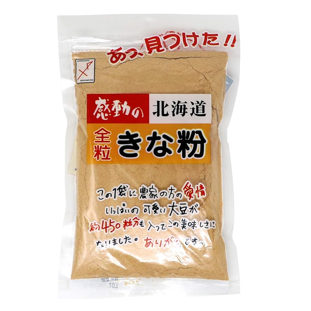 中村食品 感動の北海道 全粒きな粉 145g×5袋