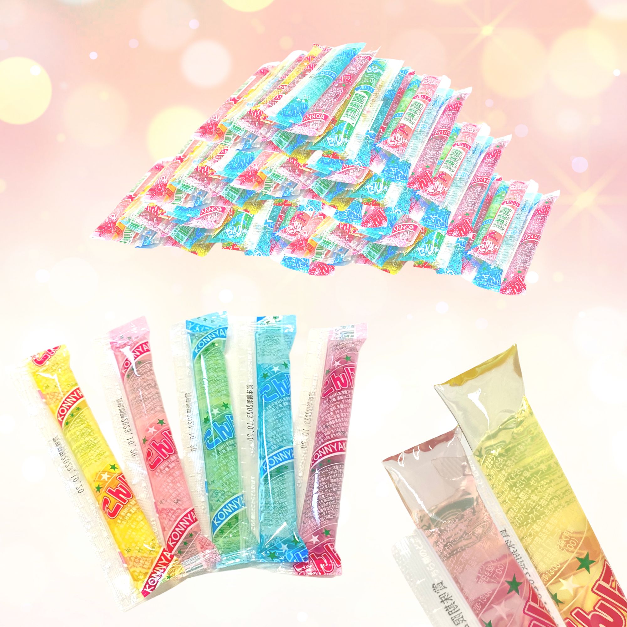 共親製菓 こんにゃくゼリー 大容量 〈 18 g × 120本 アソートセット/選ぶのが楽しい 5種類の味 〉 駄菓子 スティックゼリー 業務用のサムネイル