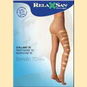 リラクサン 着圧ストッキング 70デニール 12-17mmHg 22hPa 【イタリア製】 正規輸入代理店 専売商品