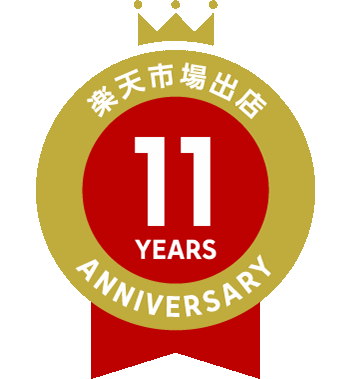 【リラクサン】着圧ソックス 綿混 30-36Hpa 280デニール 2枚セット【ゆうパケット便 送料無料】【イタリア製】正規輸入代理店 専売商品