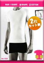 ファーマセル シェイプTシャツ 2枚セット