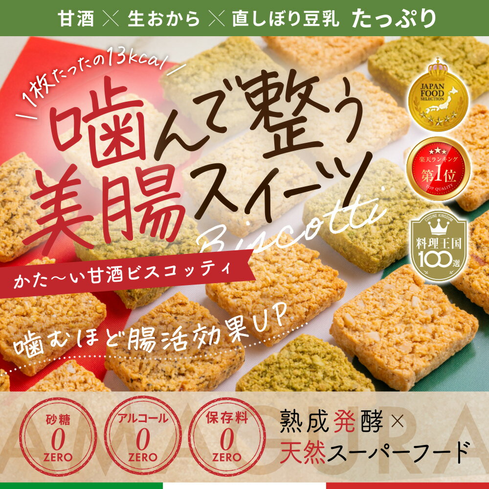 AMAGURA �ޤ뤴�ȴż�Υߥ˥ӥ����åƥ�25���� | �����Ի��� ̵ź�� ����ƥ�ե꡼ ������ ��ʴ Ʀ�� �ӥ����å� �������å� �֤����� Ĳ�� ����...