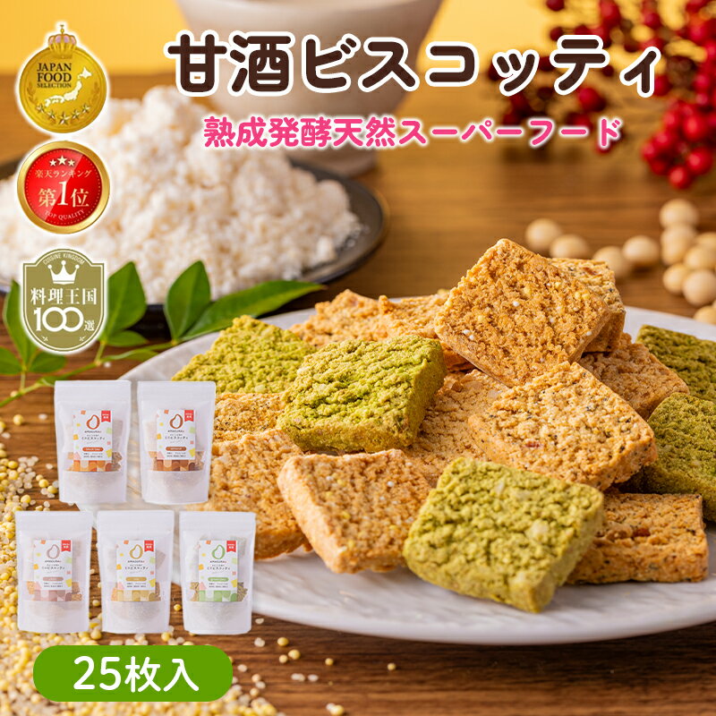 楽天市場】くるみ まるごとの通販