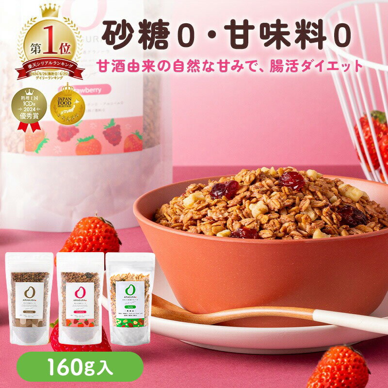 ＼ご新規様限定 全品対象20％OFFクー
