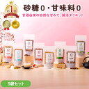 商品画像3