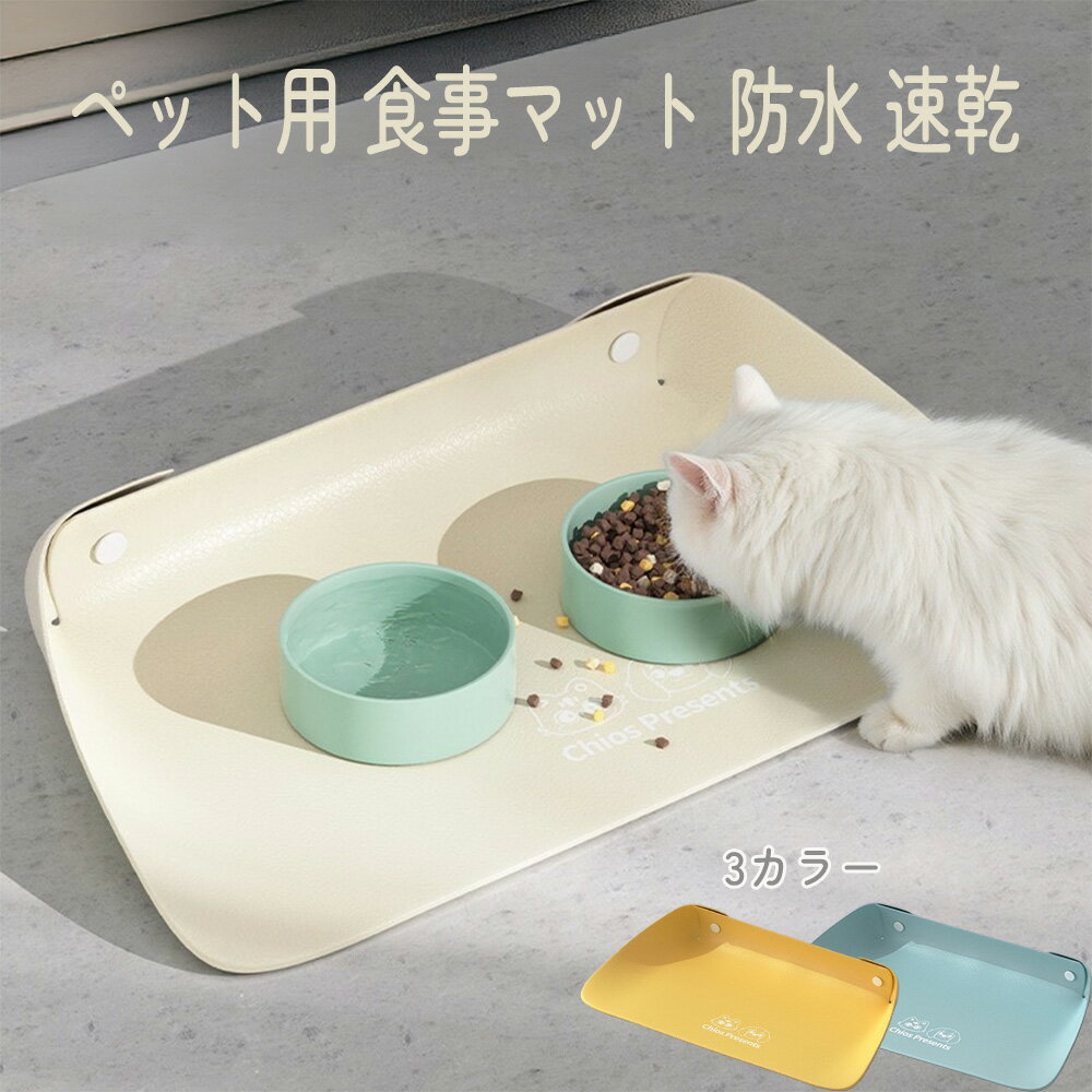 �ڥåȥޥå� �����ޥå� �ɿ� ®�� �ե����ǥ��󥰥ޥå� ���ߤ� �������ޥå� �ۿ� �� ǭ�� �������� ��¥ޥå� ���ߤ�