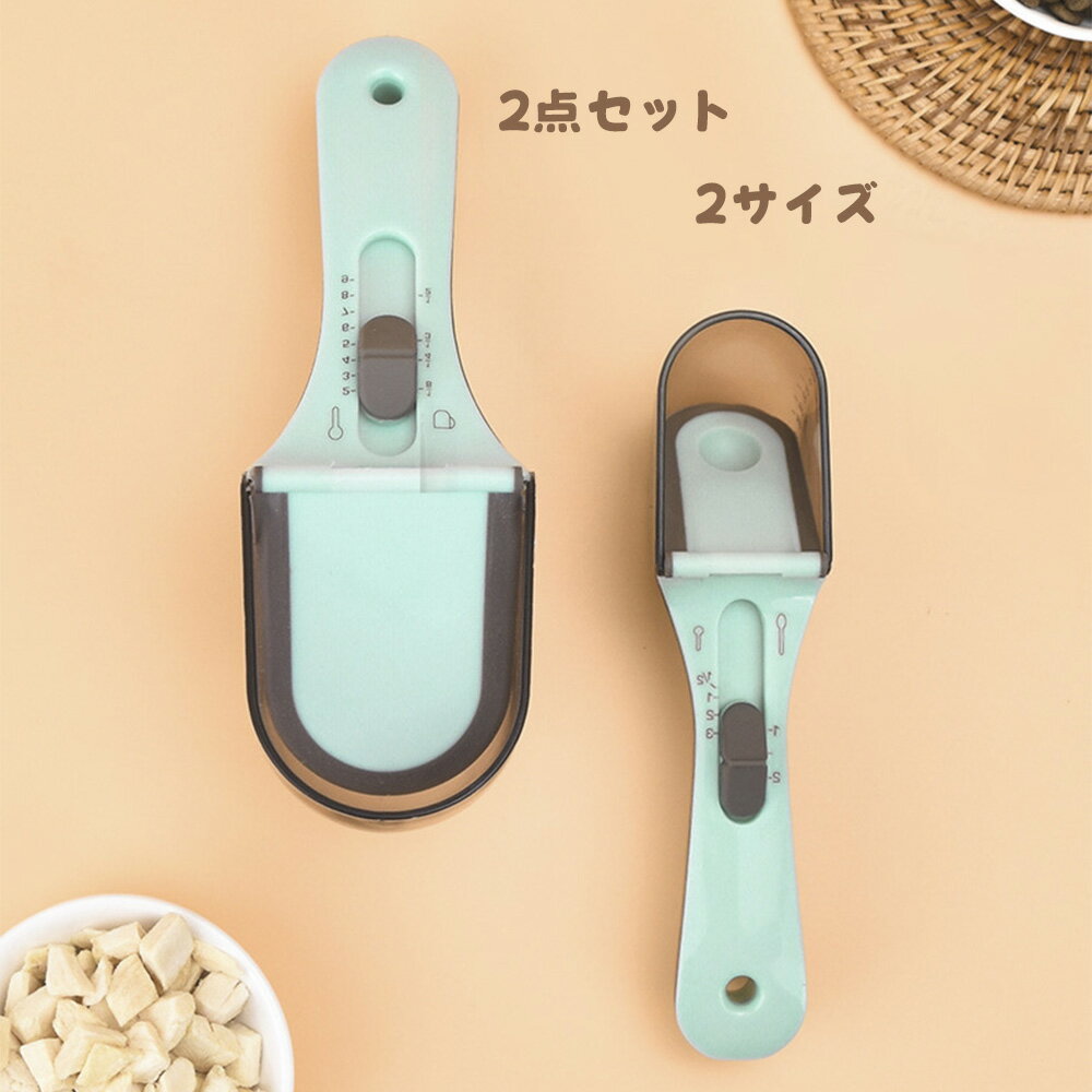 LIFE SPARK ���̥��ס��� ���ס��󥹥����� 2�����å� ¿���� ��ʬ�� �ڥåȥա��ɷ��� �����㥹���֥� �ޥ����������Ĵ�� ������ �١����꡼ �֤���� �ڥå� Ĵ̣���˻��Ѳ�ǽ