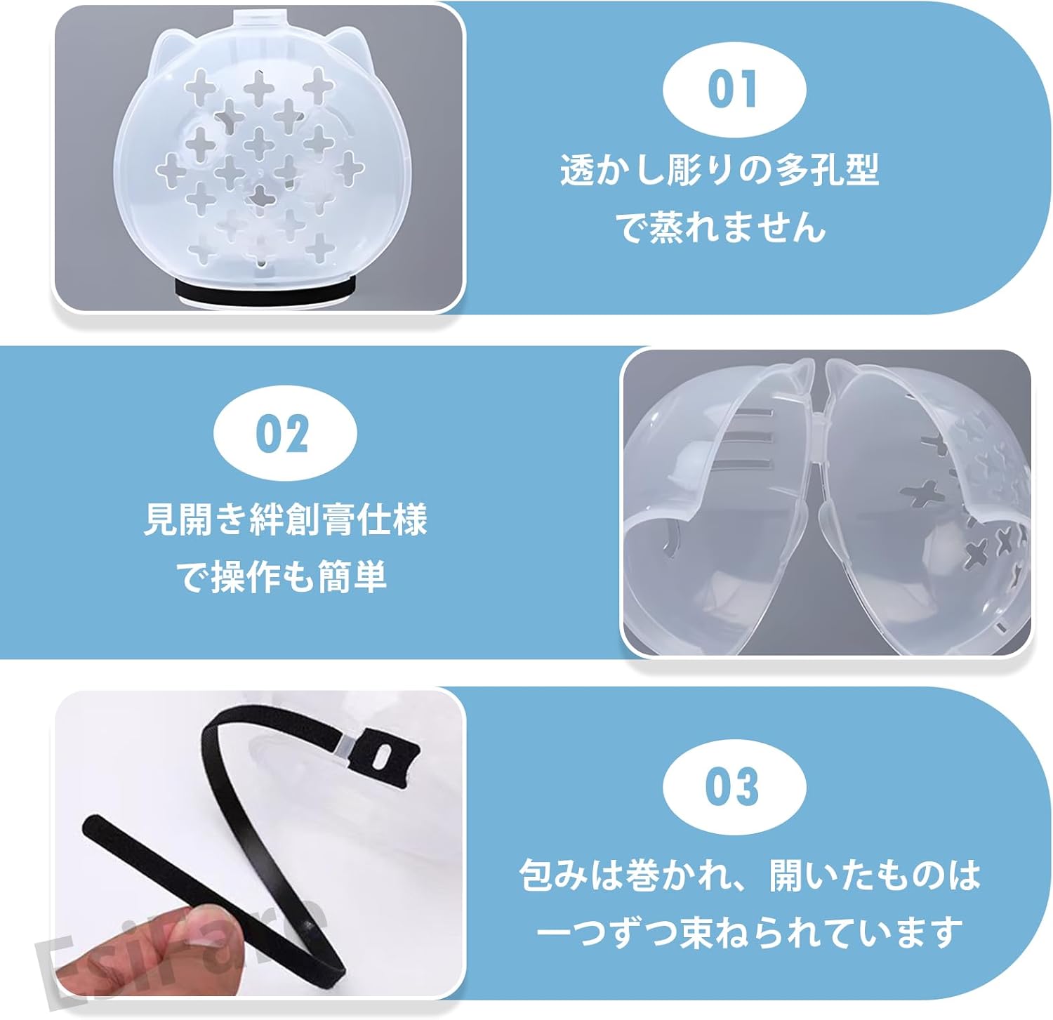 猫 ヘッドカバー 爪切り ペット口輪 猫 マスク 猫のグルーミング用ヘルメット 通気性 爪切り補助用 咬傷防止 猫爪切り用 拾い食い防止 傷舐め防止 可愛い 軽量 入浴用 2