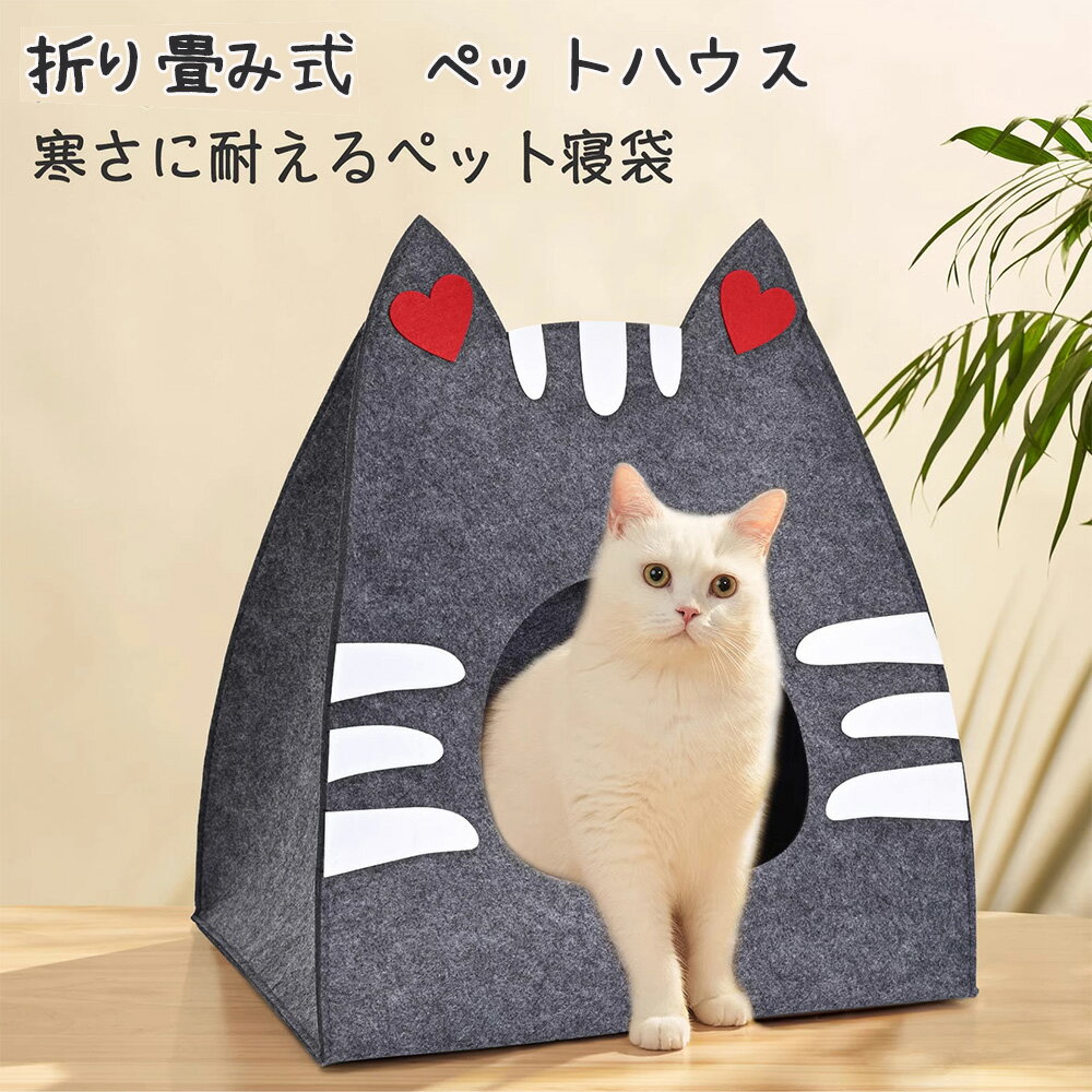 ǭ�� �ե���ȥϥ��� �ڥåȥ٥å� �ޤ���߲� �ʥ��ڡ��� �ڥåȥϥ��� �͵�Ŭ�� ��ǯ ǭ��ͷ�Ӿ� ǭ�α���� ƶ�� ������ ��ǭ���� ��곰����ǽ ������ ...