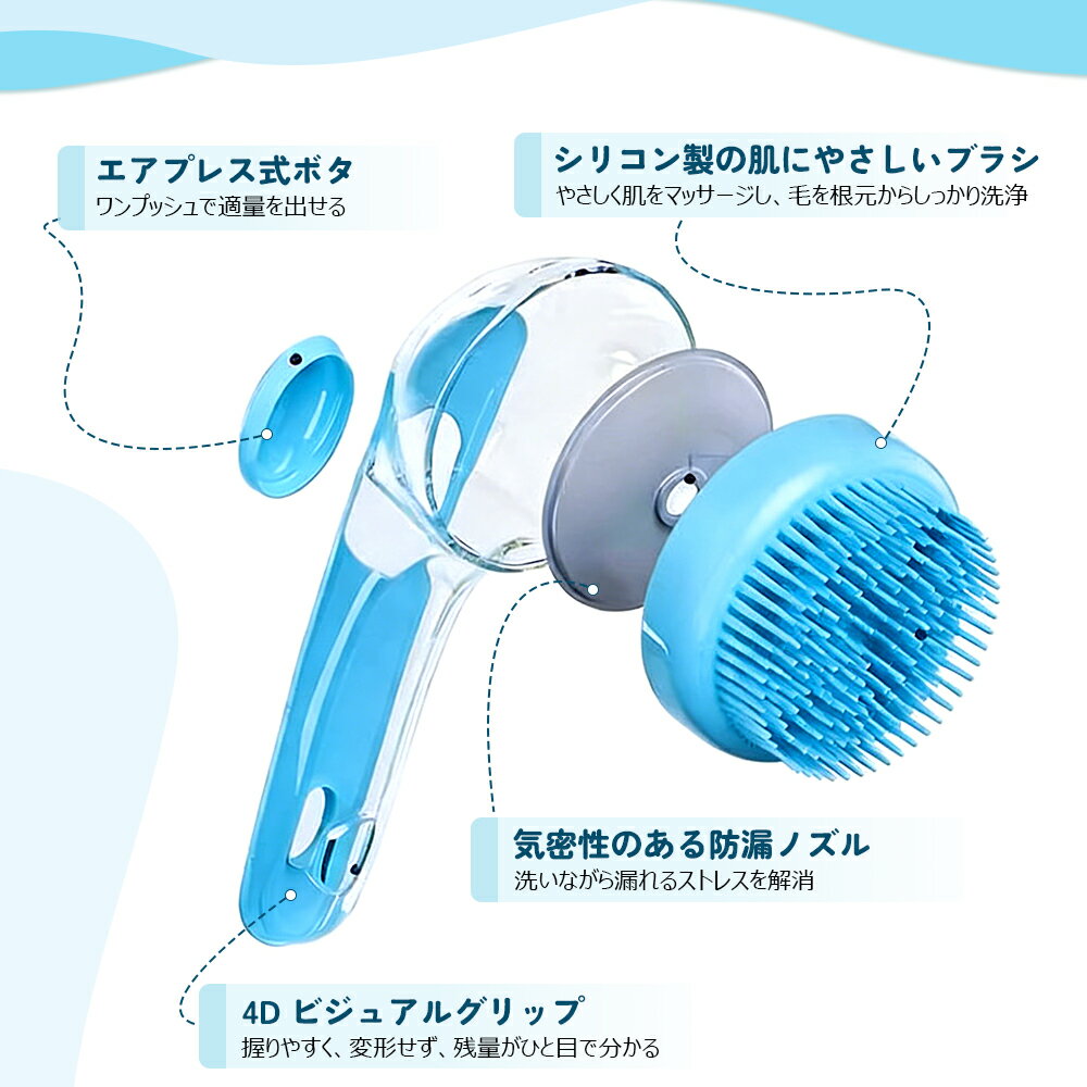 LIFE SPARK �ڥå� �����ס��֥饷 �����ס� ˢΩ�ƴ� ǭ ���� ����Ϥ �ܥǥ��֥饷 ���դ� 2�����å� ���� �Х��֥饷 ���꡼�˥� ���ꥳ�� Ĺ�� û�� �ˤ��ʤ� �ޥå������֥饷�դ�