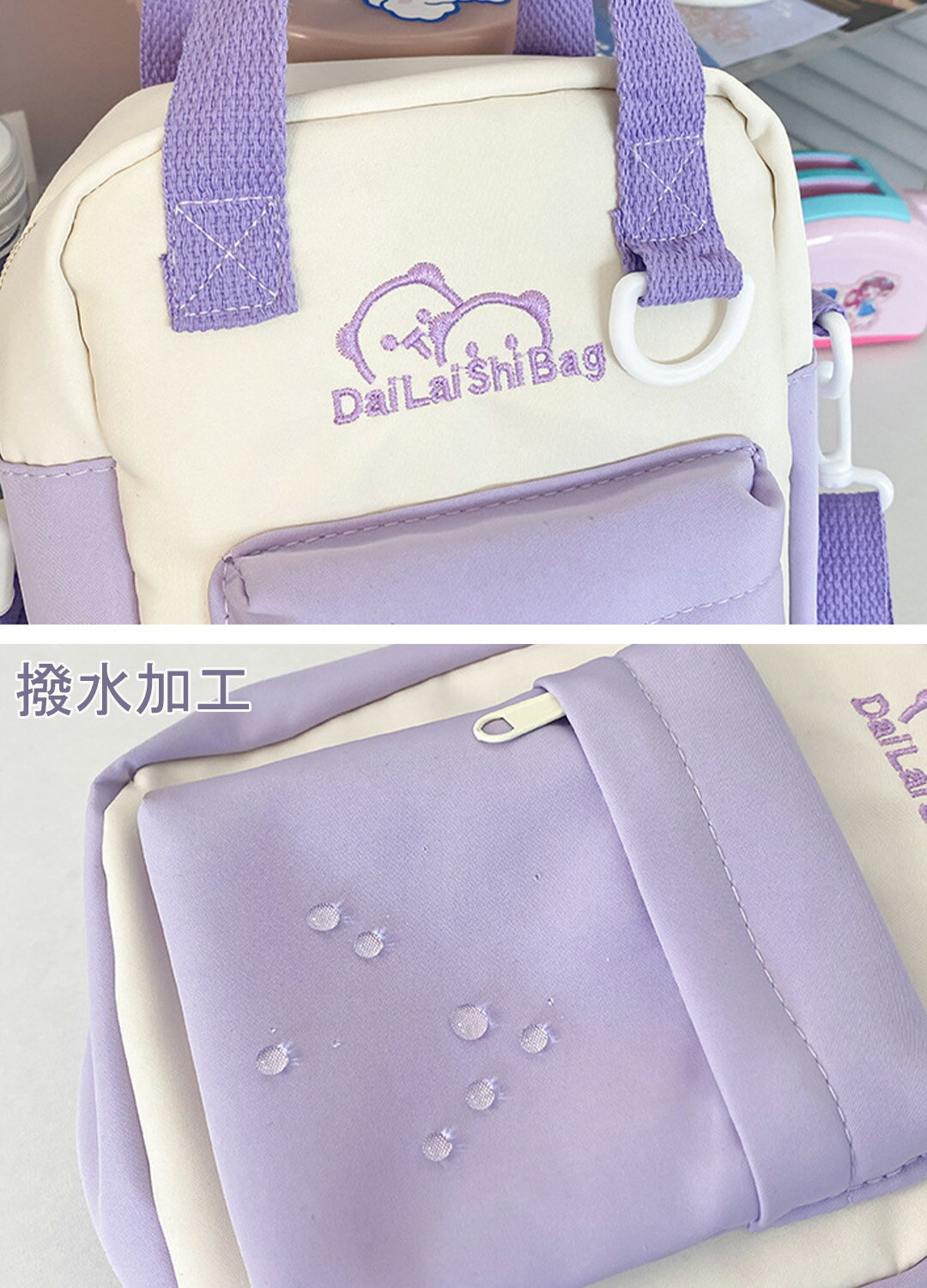 LIFE SPARK 痛バッグ ぬいぐるみポーチ クリア ポーチ デコレーション 推し活グッズ マルチWAY 鞄 イベント ギフト プレゼント 小さいめ レディース 女の子 学生 人気 2