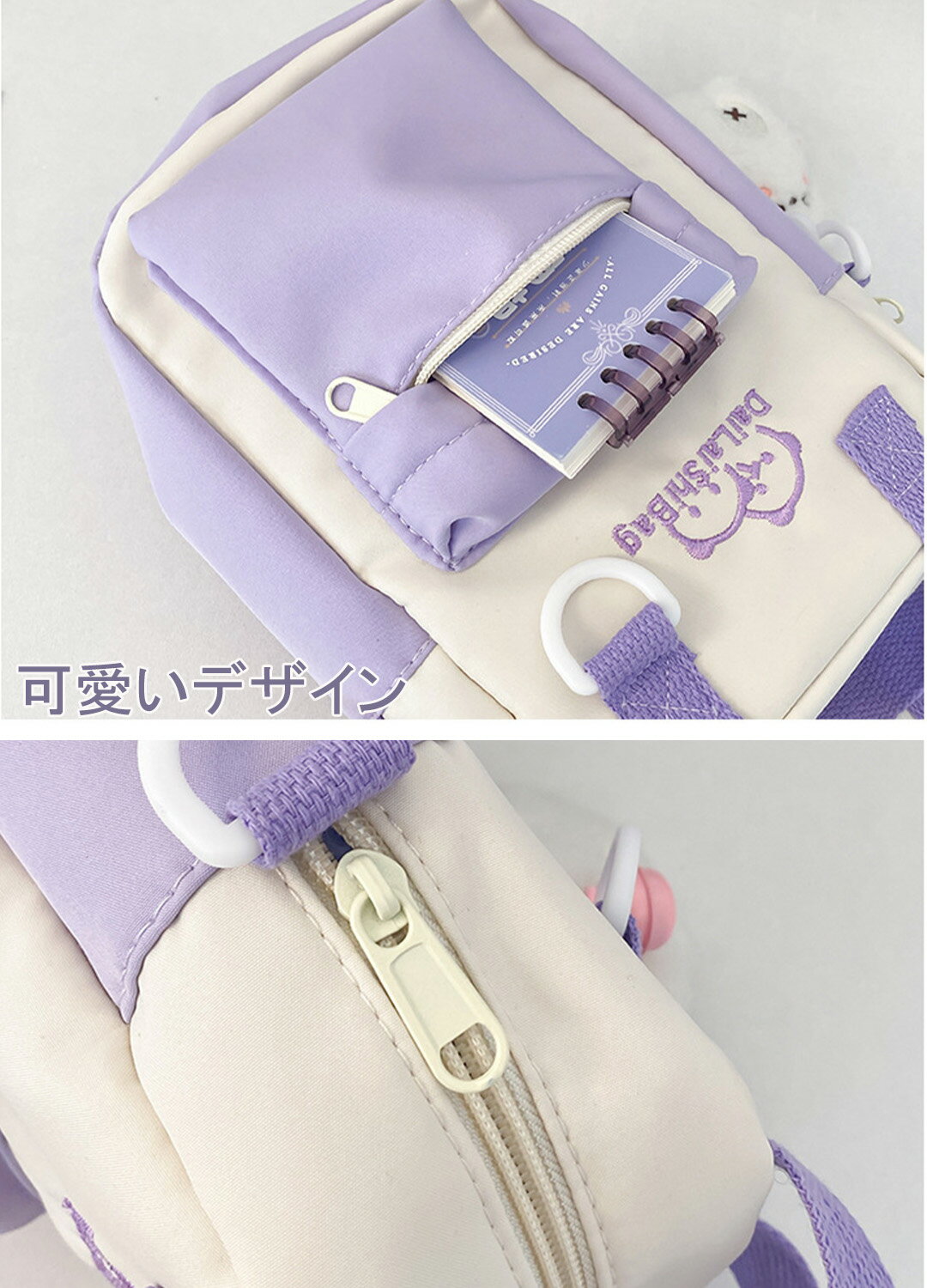 LIFE SPARK 痛バッグ ぬいぐるみポーチ クリア ポーチ デコレーション 推し活グッズ マルチWAY 鞄 イベント ギフト プレゼント 小さいめ レディース 女の子 学生 人気 3