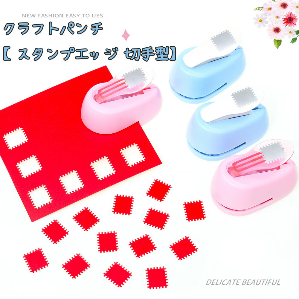 LIFE SPARK �ꤢ�� ����ܥ��ѥ�� �ڡ��ѡ����å��� �ڡ��ѡ�����եȥѥ���㡼 �ڥ�����ץ��å� �ڼ귿�ۻҶ��� �ڡ��ѡ�����ե� ���ѥѥ�� �ϥ�...