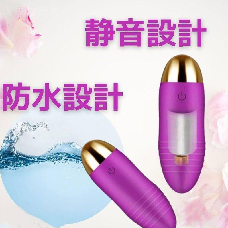 【2026最新】 ハンディマッジャー 小型 電動マッジ器 ワイヤレスリモコン マルチマッサージャー ネックマッサージャー 防水 静音 USB充電式 かわいい 遠隔 リモコン 強弱調節 遠距離 彼女 プレゼント