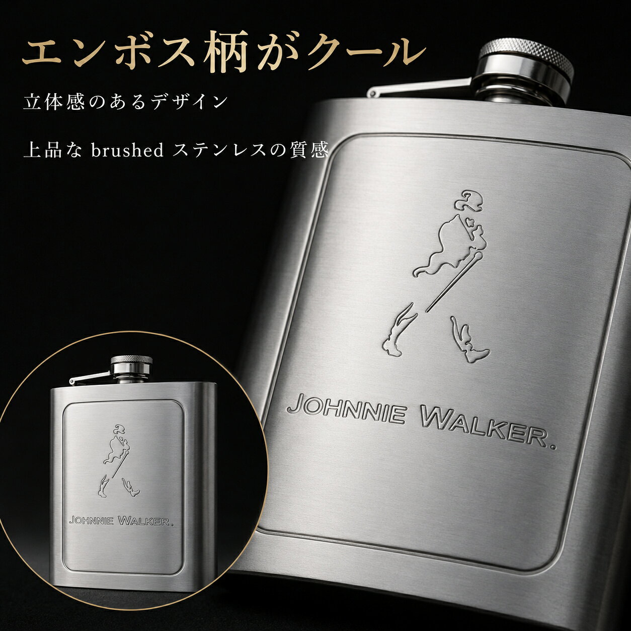 スキットル ヒップフラスコ 7オンス 200ml 無地 セット ポーチ 漏れ防止 漏斗 30mlショットグラス2個付き アウトドア キャンプ 耐久性 コンパクト