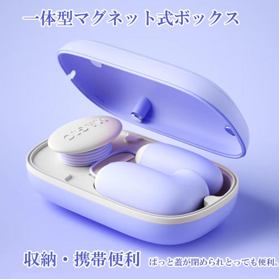 ハンディマッジャー 小型 電動マッジ器 ローター 吸引 バイブ ユニセックス 磁気収納ボックス付き マルチマッサージャー