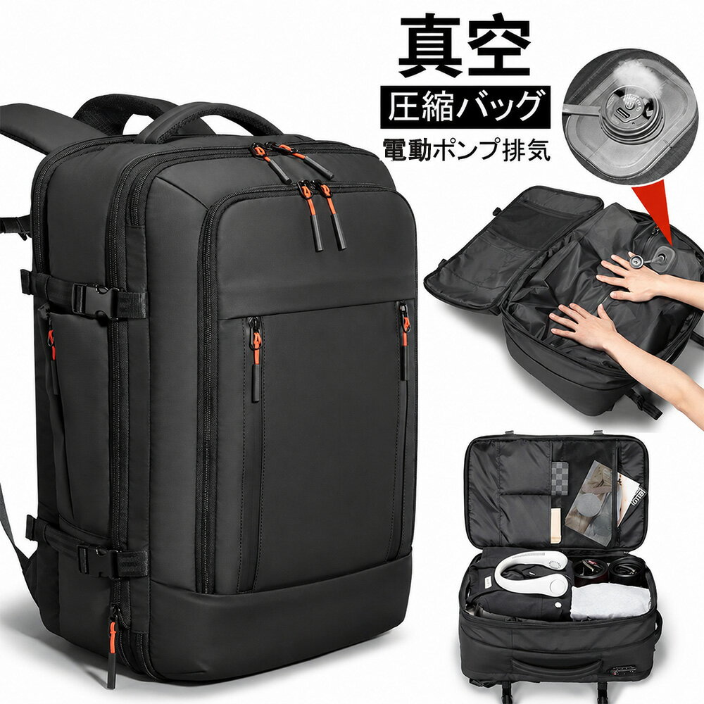 楽天市場】真空ポンプ（バッグ・小物・ブランド雑貨）の通販