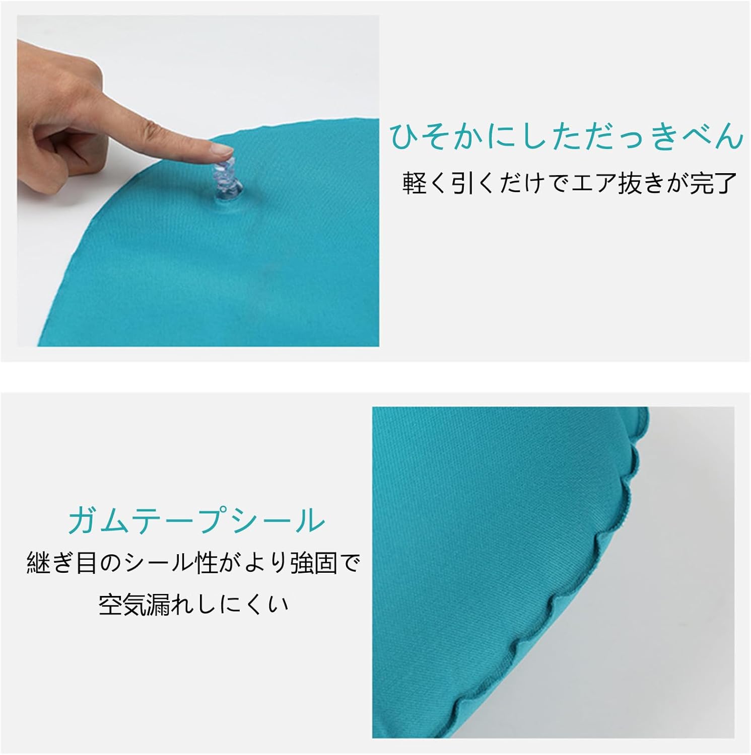 ネックピロー U型まくら コンパクト 軽量 携帯枕 U型 フィット感無段階調整 首枕 エアーピロー くびまくら 空気枕 携帯枕 飛行機 旅行 快適グッズ [3]
