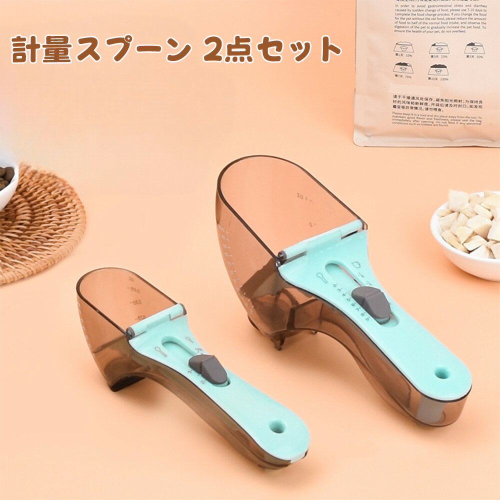 LIFE SPARK ���̥��ס��� ���ס��󥹥����� 2�����å� ¿���� ��ʬ�� �ڥåȥա��ɷ��� �����㥹���֥� �ޥ����������Ĵ�� ������ �١����꡼ �֤�...