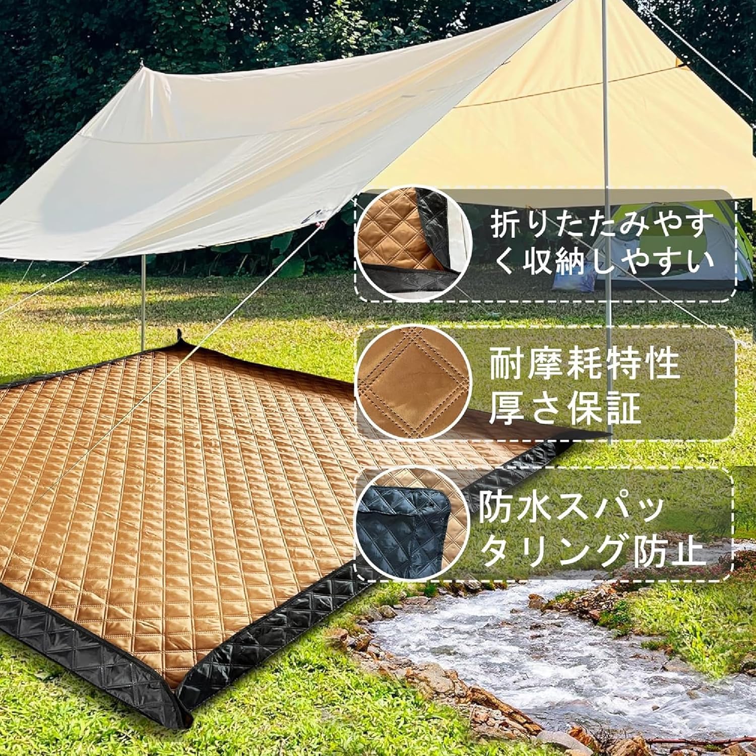 レジャーシート 厚手 大判 200×200cm �