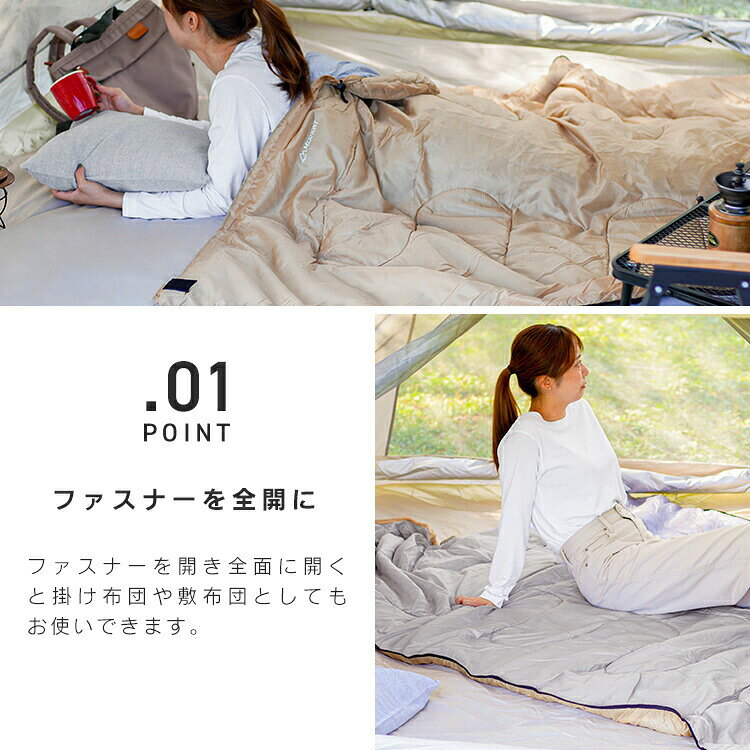 【2点セット】寝袋 ＋ 寝袋マット 冬用 夏用 シュラフ 封筒型 洗える寝袋 エアマットセット キャンピングマット 自動膨張式 マット コンパクト キャンプ 登山 ツーリング アウトドア キャンプ用品 節電 防災 台風対策 防災グッズ relaxstyle-10001254 relaxstyle サンプル画像3