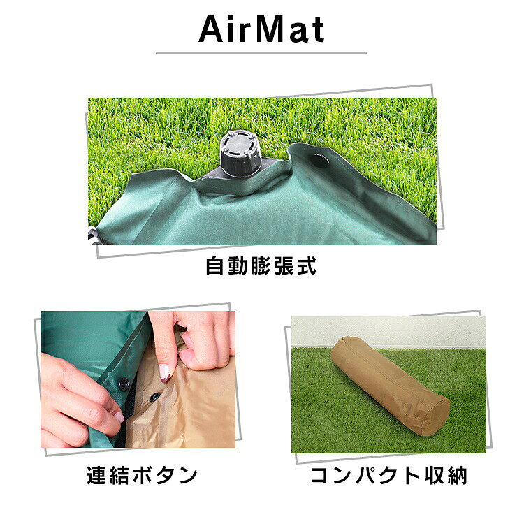 キャンプ マット 厚手 インフレーターマット 10cm 5cm アウトドアマット 自動膨張式 連結 インフレータブルマット 車中泊マット 寝袋 マット アウトドア キャンプマット 極厚 コンパクト 防災マット 防災 折りたたみ キャンプ マット relaxstyle-10001260 relaxstyle サンプル画像3
