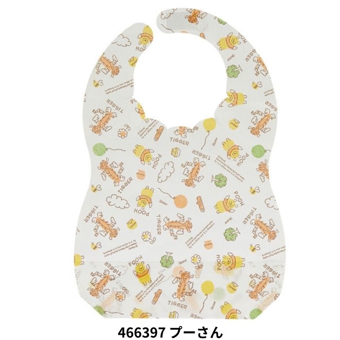 キャラクター 使い捨て ベビー エプロン 10枚入 2パック 不織布 お食事エプロン 防水 お出かけエプロン よだれかけ 携帯 ビブ スタイ ベビー用品 赤ちゃん 子供 食事 離乳食 かわいい 外食 ディズニー ドラえもん しまじろう いないばあっ！
