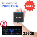 （訳あり）【手のひらサイズのデスクトップ】ポケットに入る世界最小級PC Pantera 256GB パソコン 小さい 持ち運び 人気モデル ミニマ..