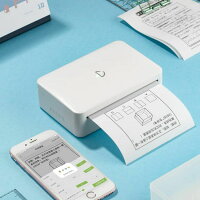Poooli L3 プリンター ポータブル シール 勉強 アート 持ち歩き 便利 モバイルプリンター インク不要 感熱紙 幅広