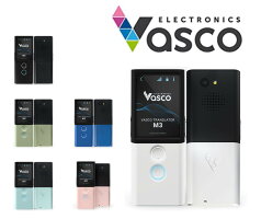 VASCOtranslatorm3Wi-Fi76б200ǻȤ̿ʤιԽĥХɴѸĶ⤭®OCR