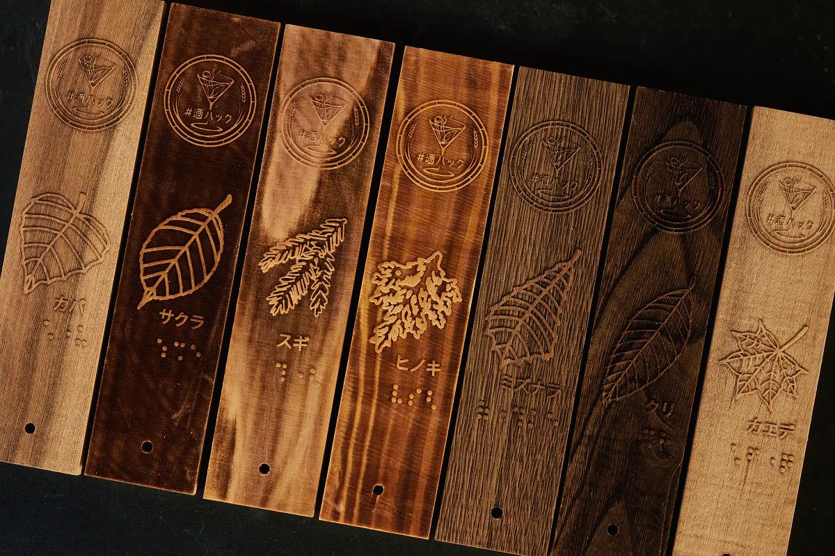 ����ϥå� ����7�ܥ��å�