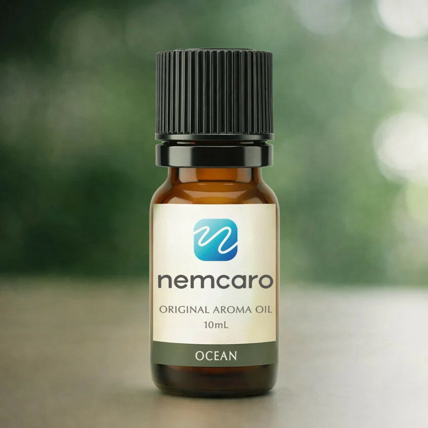 アロマオイル「Ocean」 100％天然エッセンシャルオイルが香る （nemcaro シリーズ）