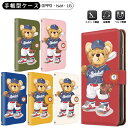 OPPO Reno13 A リノ13Aカバー CPH2699 スマホケース Reno11 Aカード収納 MLBベア ベースボールテディ Reno5 A 手帳型 L-51A多機種LG A5 2020 LG Style L-03K ミラー付きA73 全機種LGV35