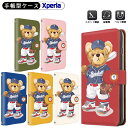 Xperia 1 VII SO-51F SOG15 XQ-FS44 手帳型 MLBベア 10 ll SO-41A SOV43 A001SO 全機種SO-52B SOG04 A102SO スマホケース ベースボールテディ Acell SO-41B 多機種SOV42 902SO ミラー付きXperiaXZ3 カード収納 XZ2 SO-52D SOG11