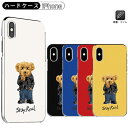 iPhone 16 e アイフォン16e ハードケース iPhone 13 多機種 ワイルドベア iPhone 15ケース ストリート系 テディ iPhone SE全機種スマホケース iPhone 16 Plus 16 Pro Max iPhone15Pro スマホカバー iPhone 13 mini iPhone14Plus