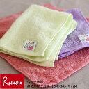 ベビー専用 おでかけタオル (ふわふわパイル) 32cm×32cm 綿100% 日本製 おぼろタオル ふんわり 速乾 吸水タオル よだれ拭き ベビーギフト 乳幼...